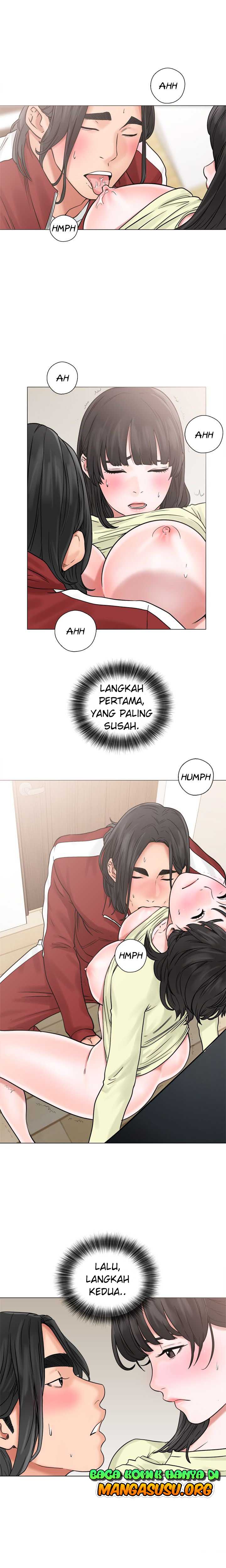Lust Awakening - Chapter 21 10