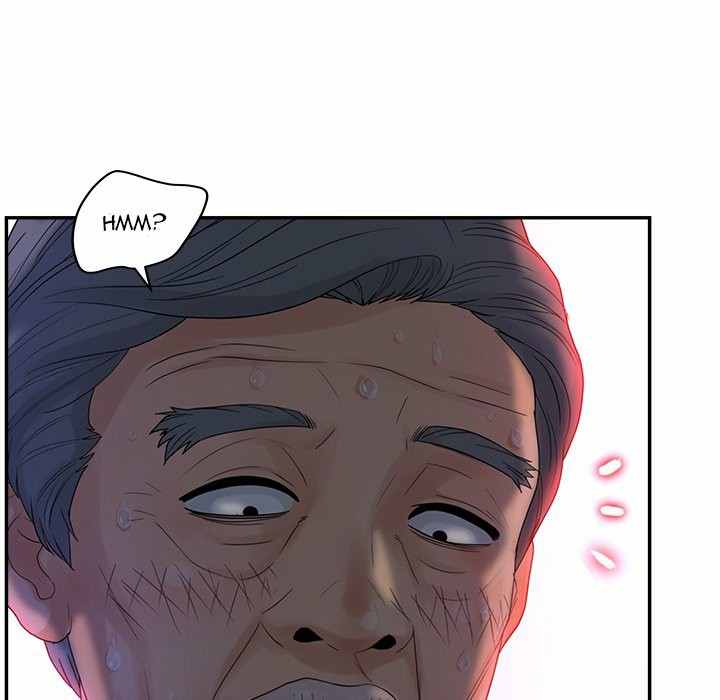 Share Girls - Chapter 21 80