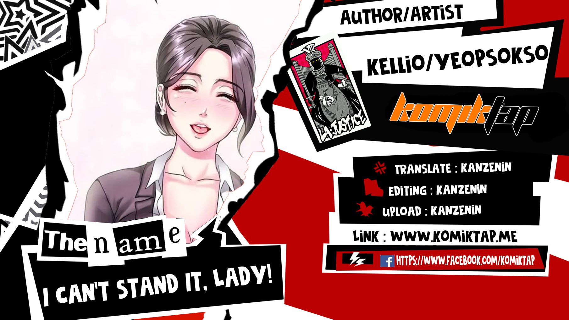 I Can&#8217;t Stand It, Lady! - Chapter 21 1