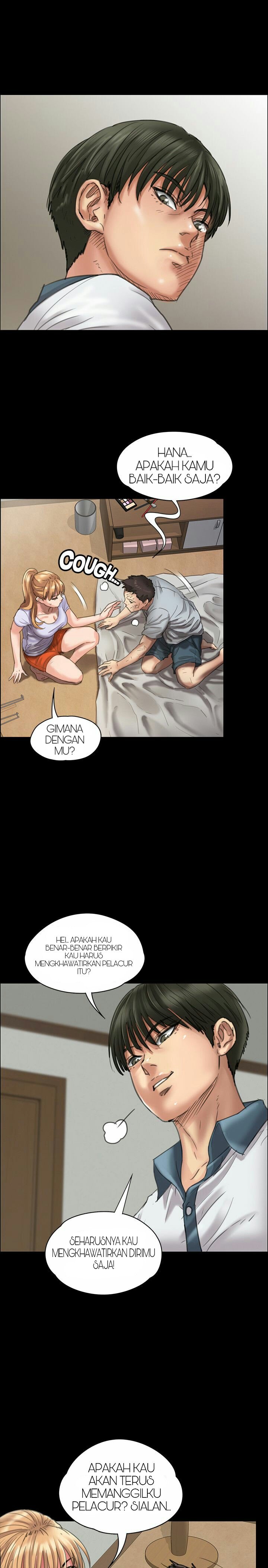 Queen Bee (Andrew) - Chapter 21 25