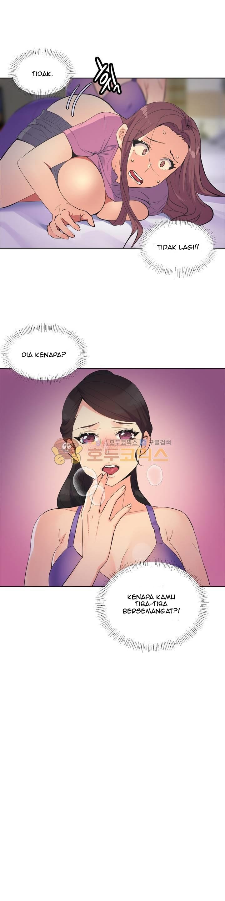 A Woman Who Can&#8217;t Refuse - Chapter 21 12