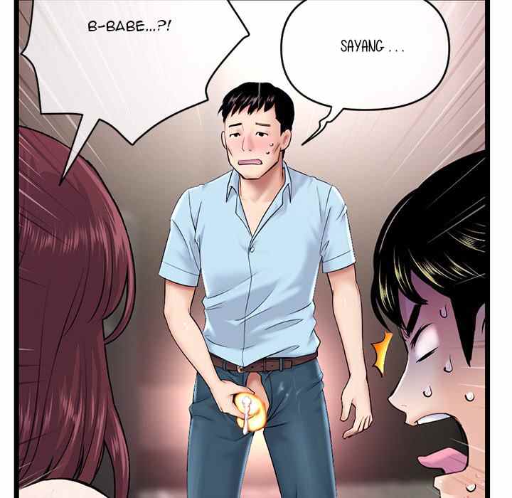 Midnight PC Cafe - Chapter 21 157