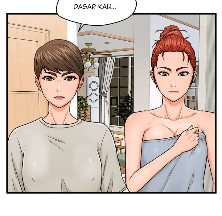 The Guest House - Chapter 21 55