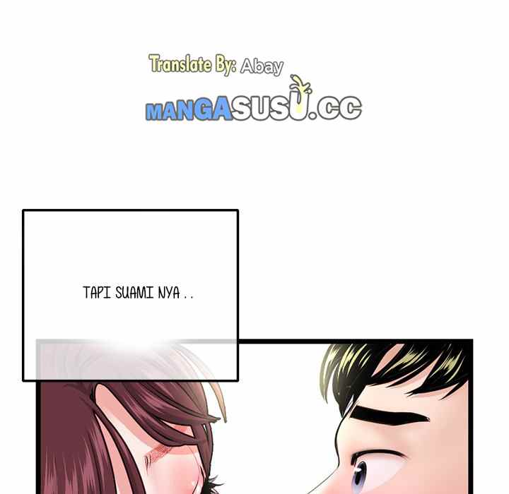Midnight PC Cafe - Chapter 21 97