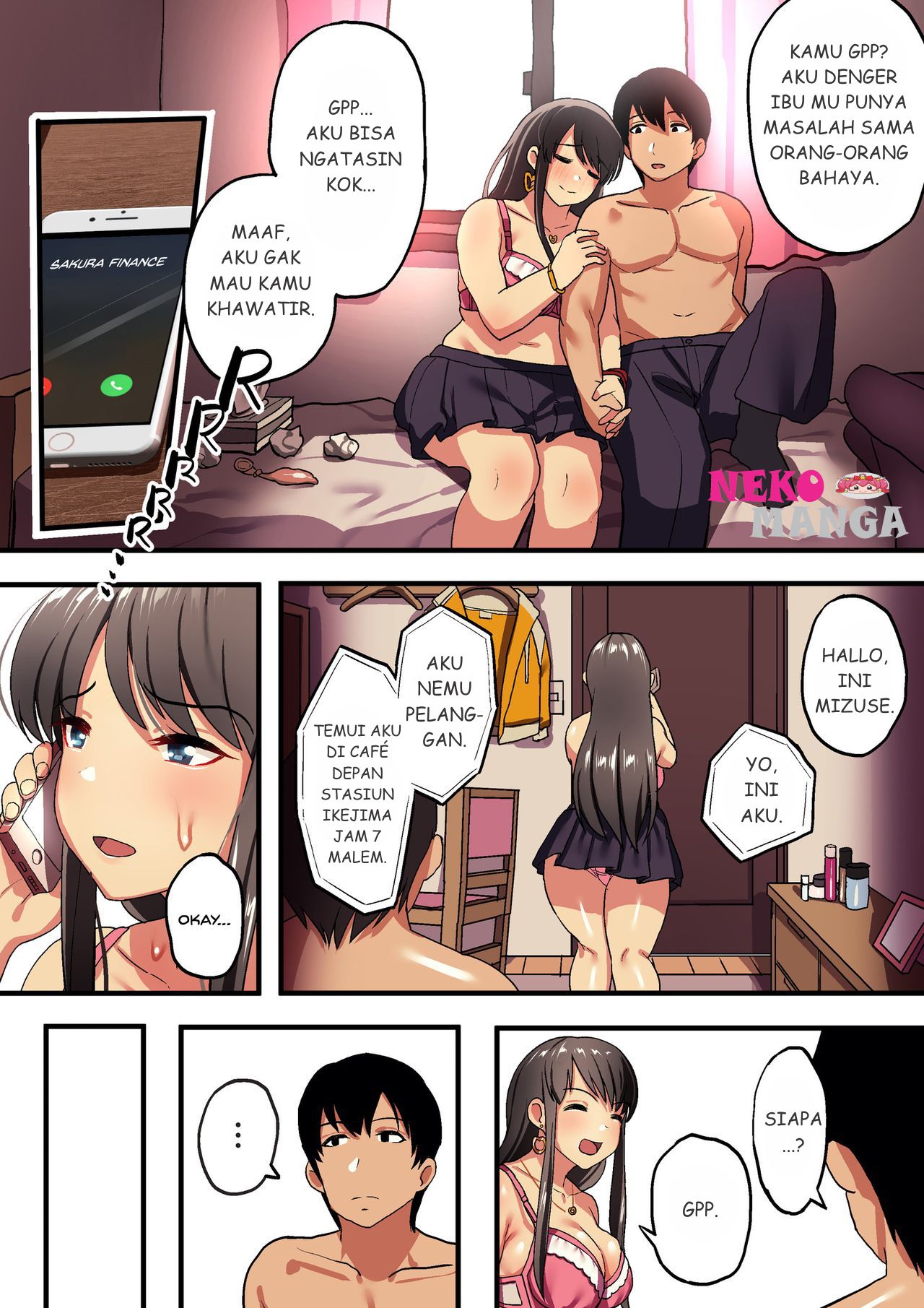 Deceptions (skull2) - Chapter 21 5