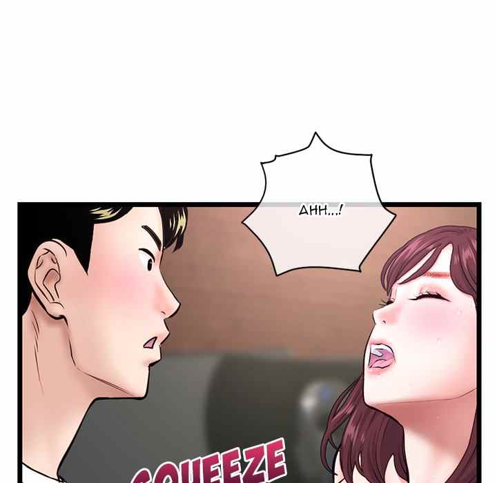 Midnight PC Cafe - Chapter 21 146