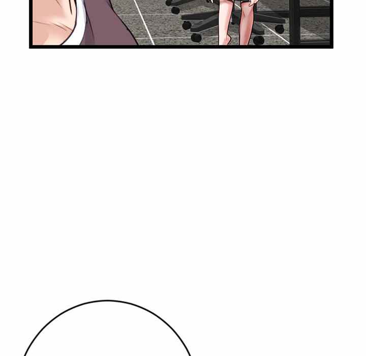 Midnight PC Cafe - Chapter 21 37
