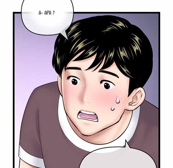 Midnight PC Cafe - Chapter 21 42