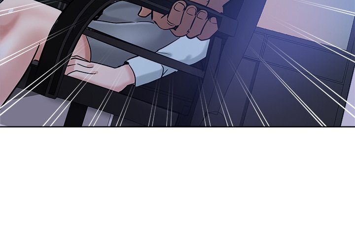 The Unexpected Guest - Chapter 21 6 The Unexpected Guest - Chapter 21 6