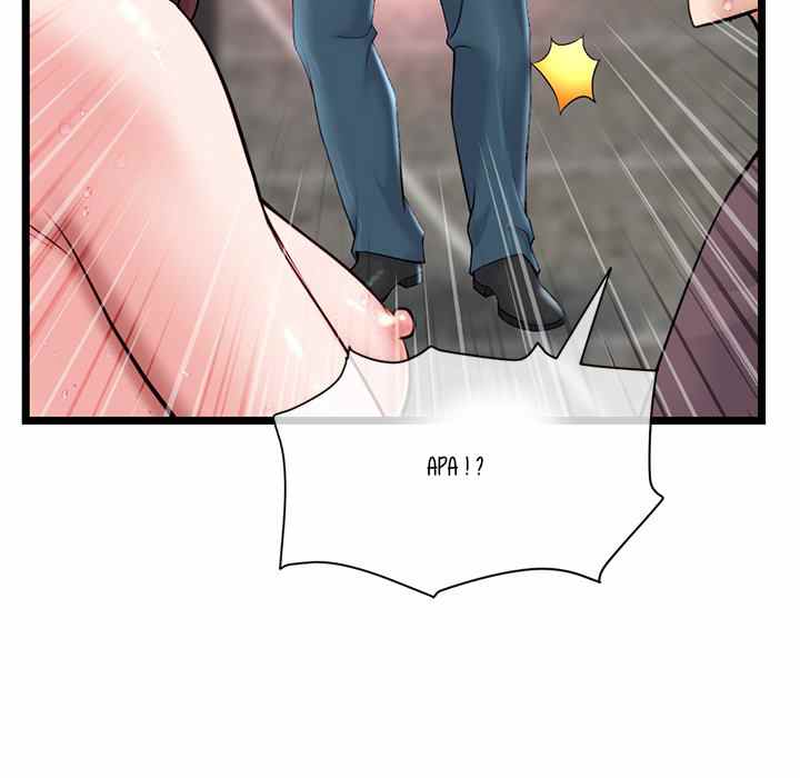 Midnight PC Cafe - Chapter 21 158