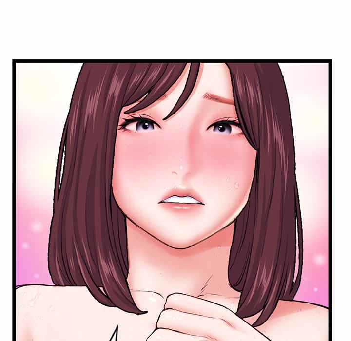 Midnight PC Cafe - Chapter 21 40