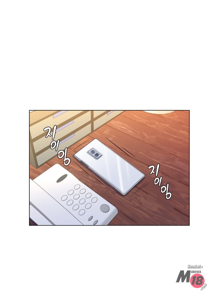 My Stepmom Is My Girlfriend - Chapter 21 47