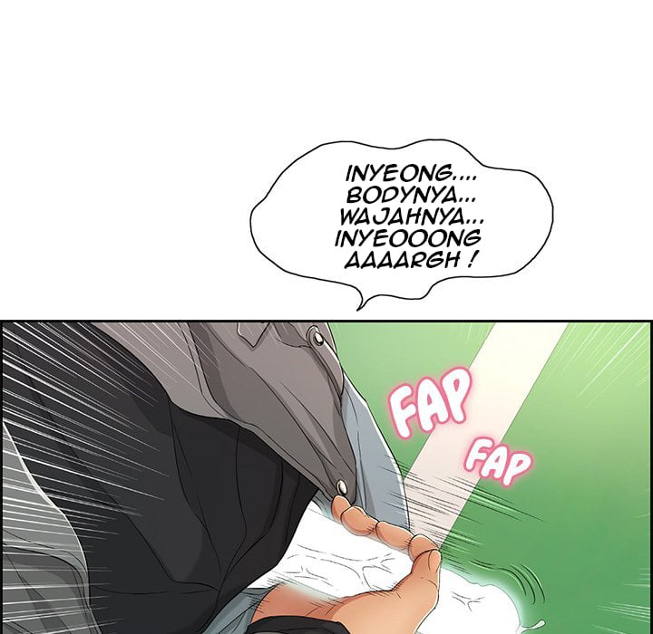 A Killer Woman - Chapter 21 17