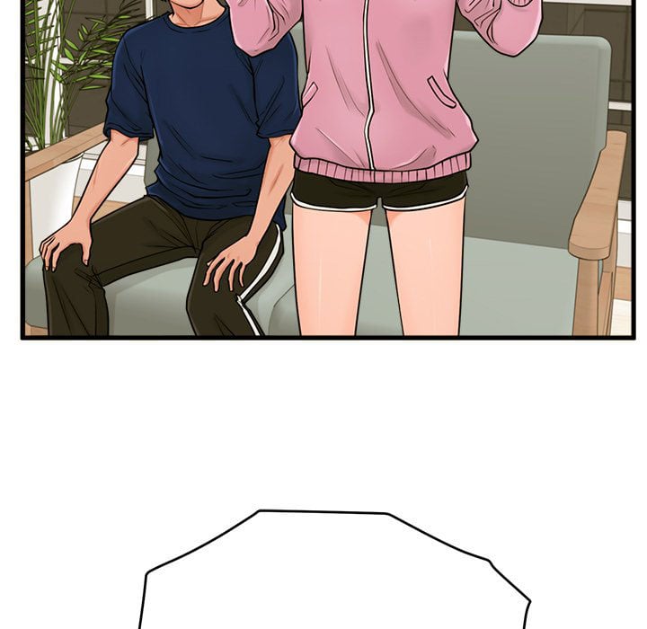 The Guest House - Chapter 21 97