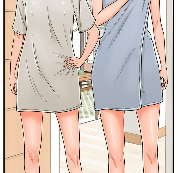 The Guest House - Chapter 21 15