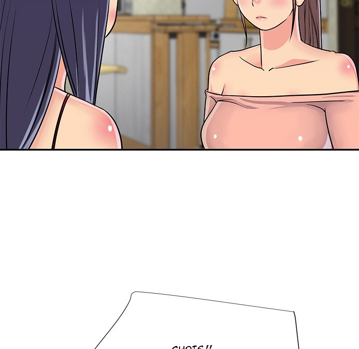 Not One, But Two - Chapter 21 14 Not One, But Two - Chapter 21 14