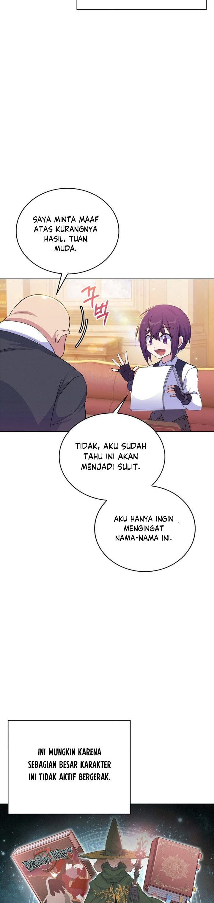 Never Die Extra - Chapter 21 11