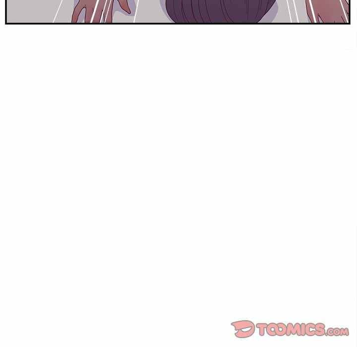 Share Girls - Chapter 21 45