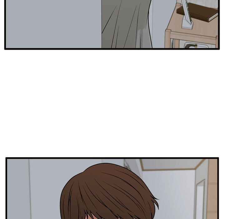 The Guest House - Chapter 21 42