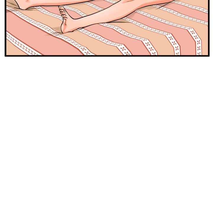 The Guest House - Chapter 21 36