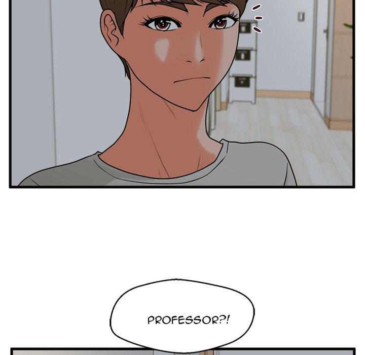 The Guest House - Chapter 21 43