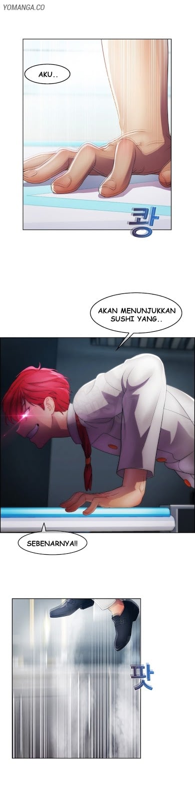 Lady Garden - Chapter 21 8