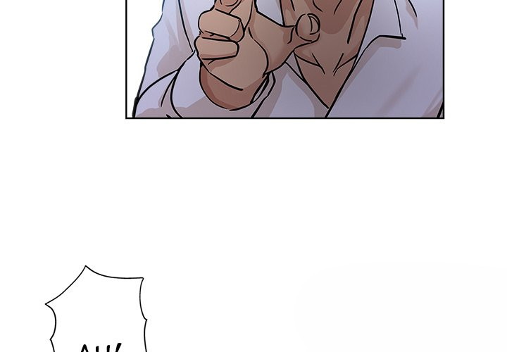 The Unexpected Guest - Chapter 21 4 The Unexpected Guest - Chapter 21 4