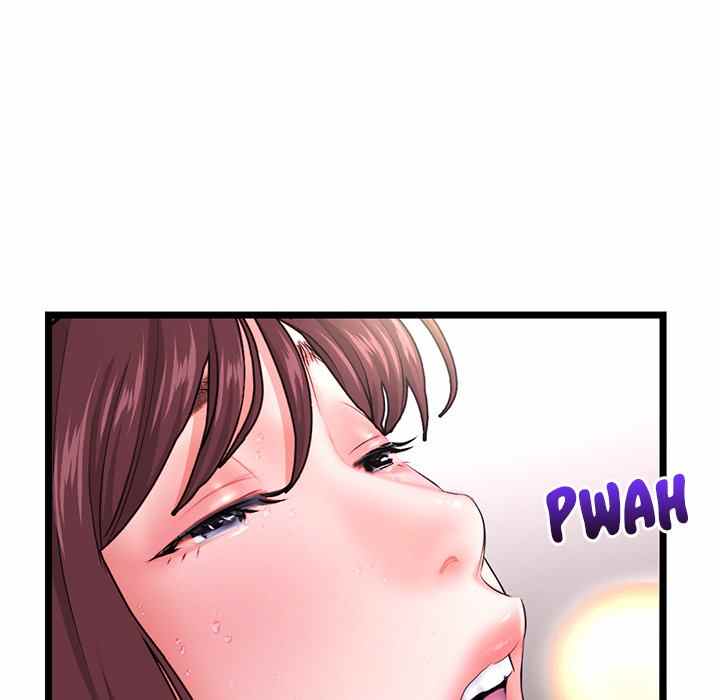Midnight PC Cafe - Chapter 21 70