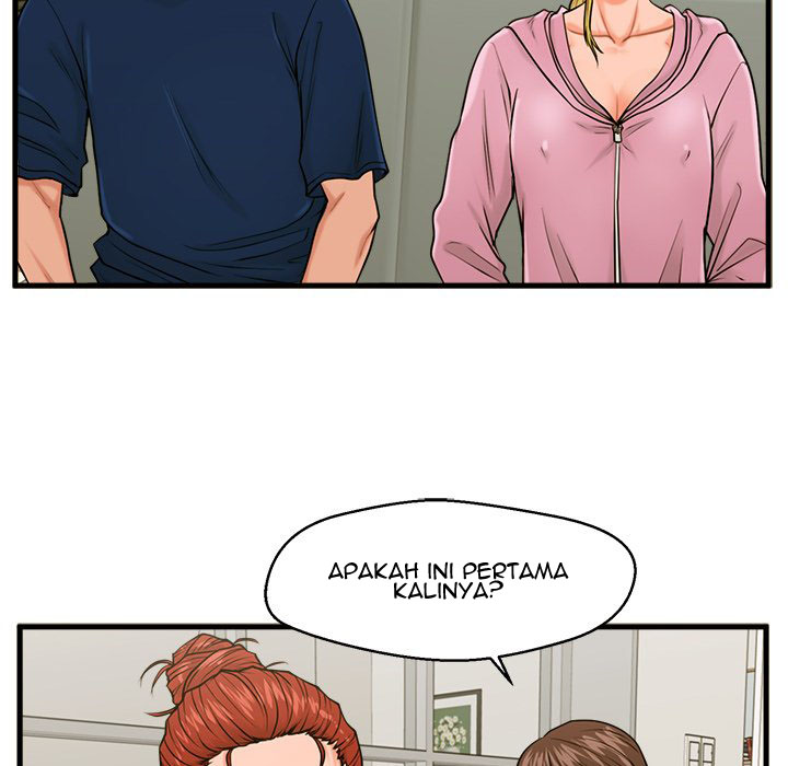 The Guest House - Chapter 21 68