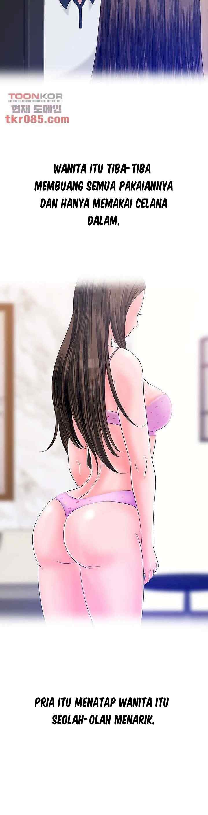 A Vulgar Wife - Chapter 21 26 A Vulgar Wife - Chapter 21 26