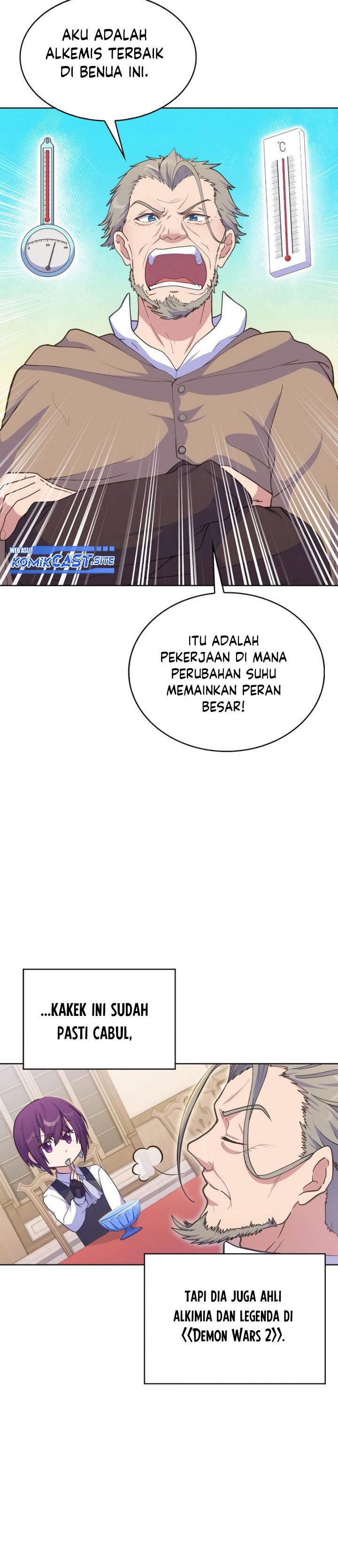 Never Die Extra - Chapter 21 24