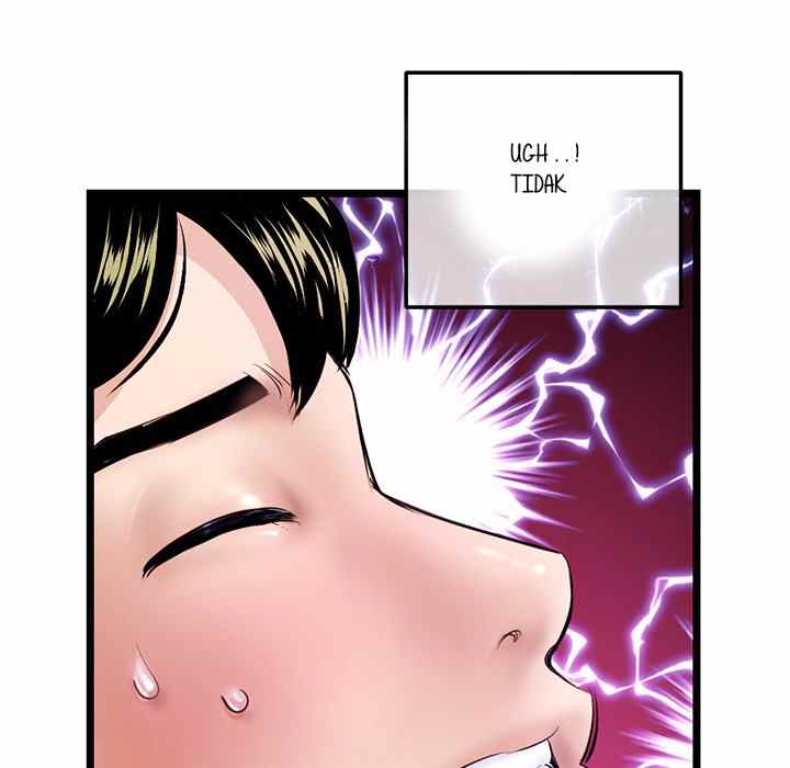 Midnight PC Cafe - Chapter 21 58