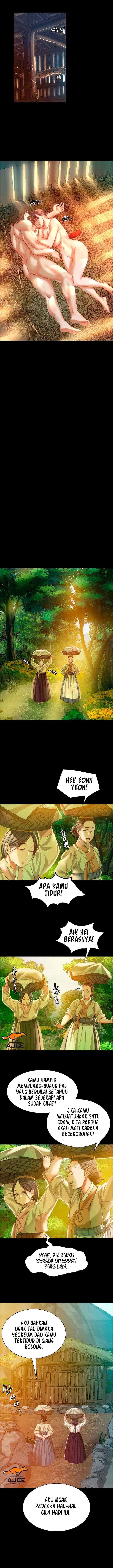 Madam - Chapter 21 12