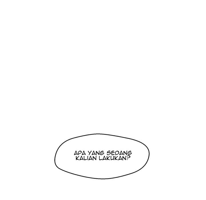 The Guest House - Chapter 21 10