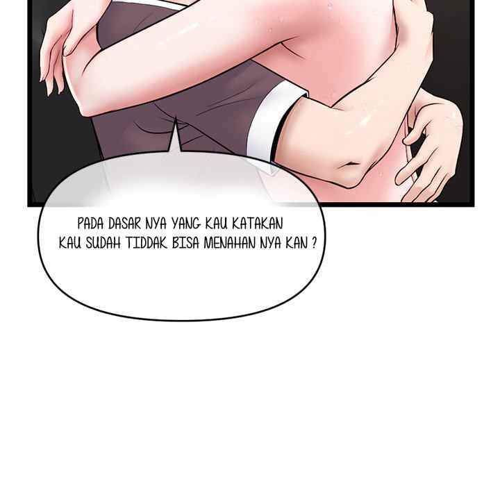 Midnight PC Cafe - Chapter 21 145
