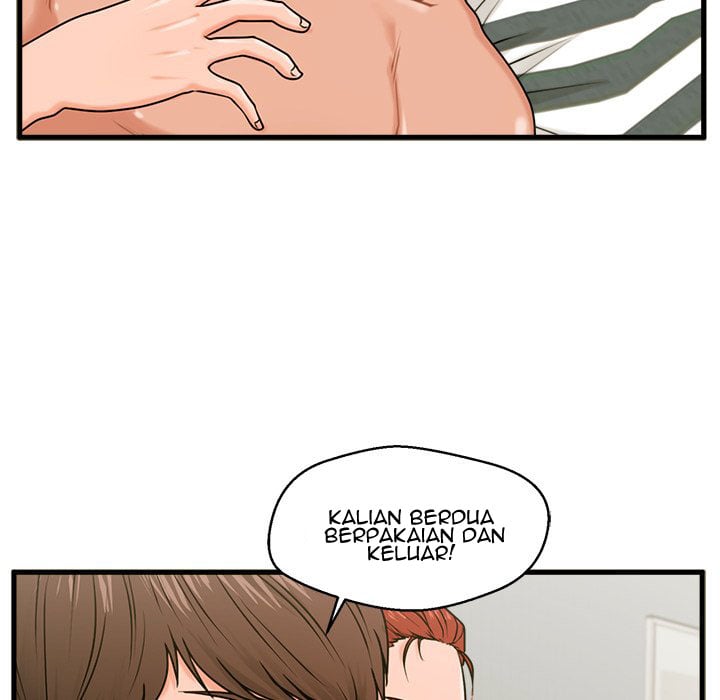 The Guest House - Chapter 21 57