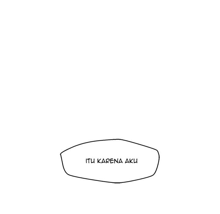 The Guest House - Chapter 21 72