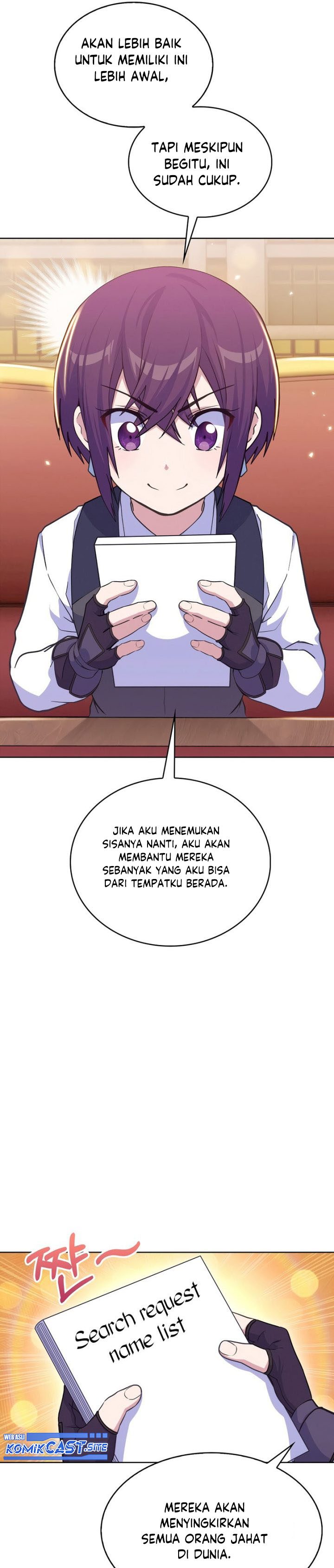 Never Die Extra - Chapter 21 14