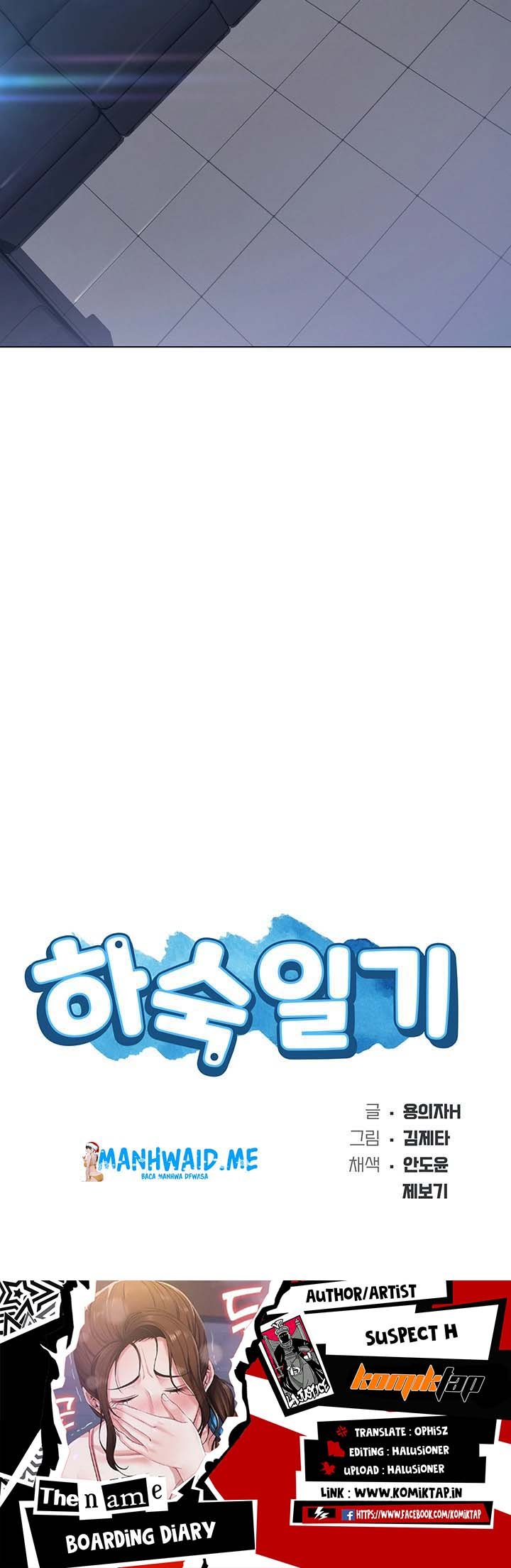 Boarding Diary - Chapter 21 6 Boarding Diary - Chapter 21 6