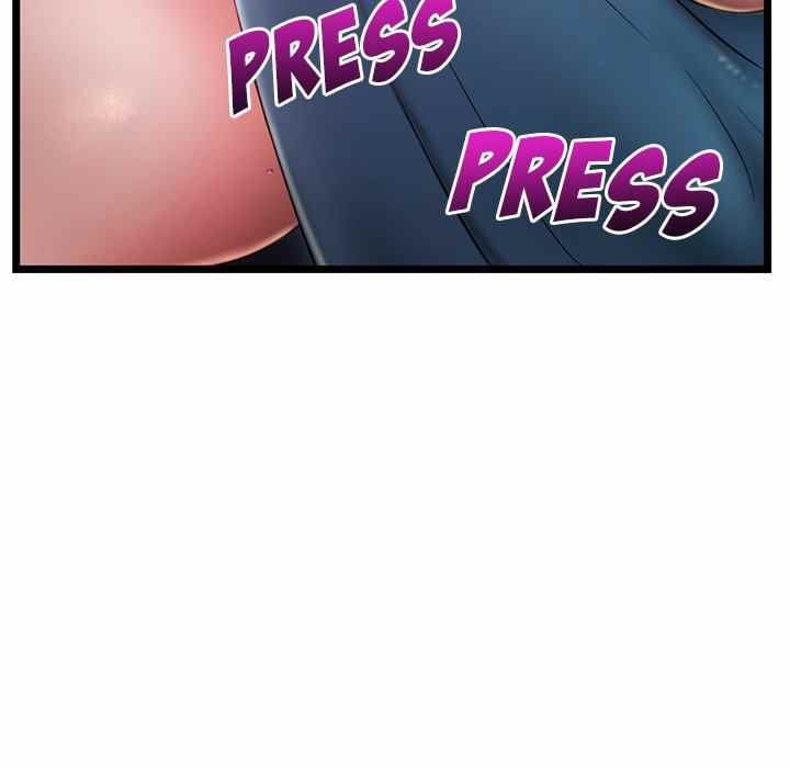 Midnight PC Cafe - Chapter 21 7