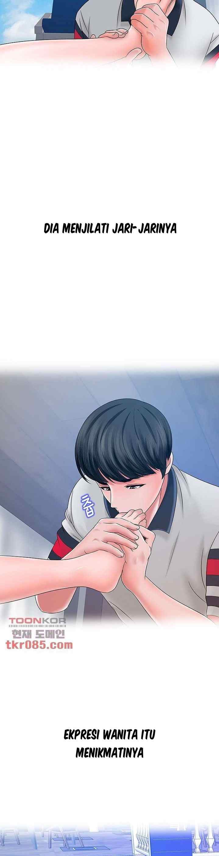 A Vulgar Wife - Chapter 21 19 A Vulgar Wife - Chapter 21 19