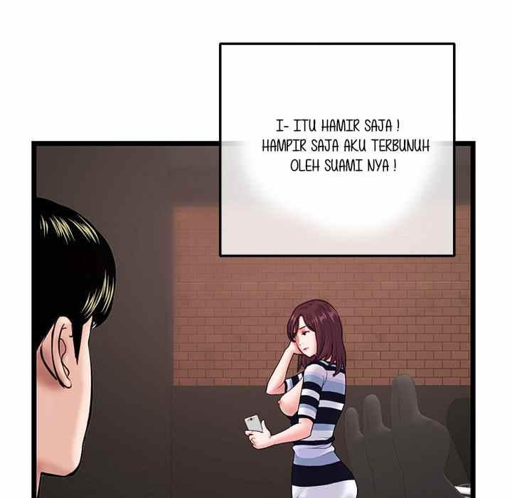 Midnight PC Cafe - Chapter 21 30