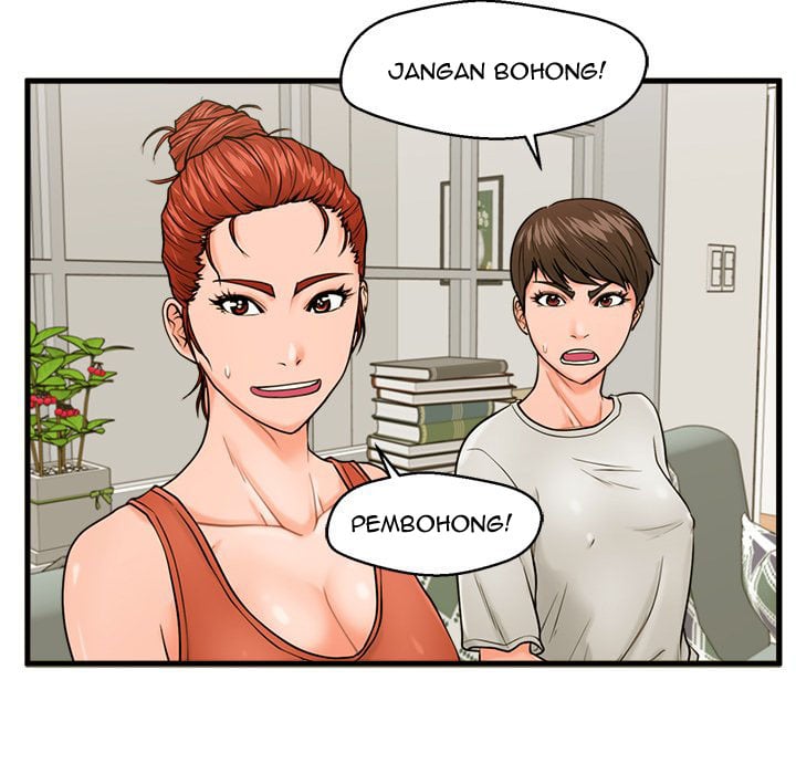 The Guest House - Chapter 21 82