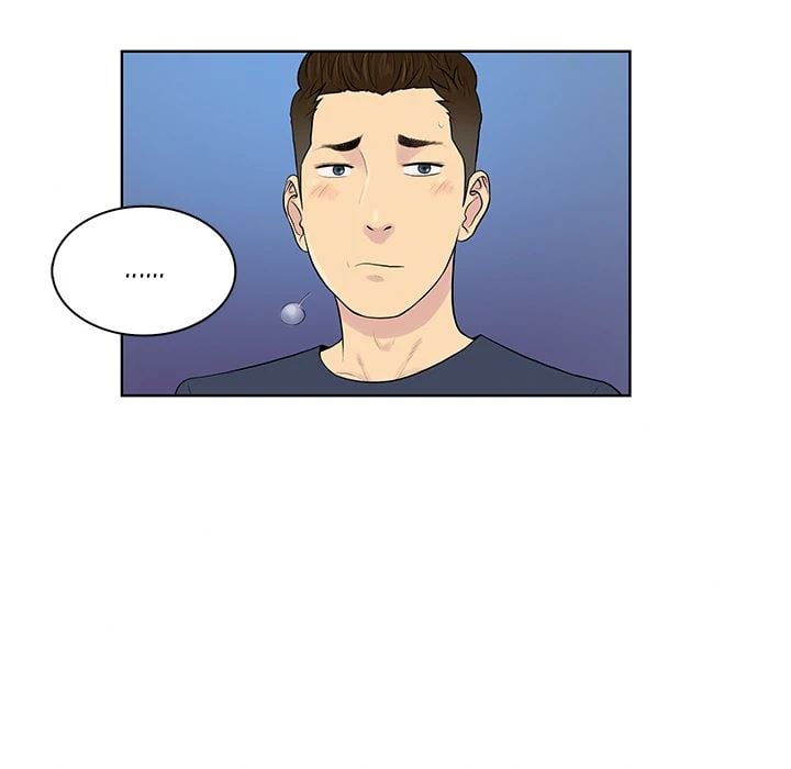 The Stand-up Guy (Dolphin) - Chapter 21 10