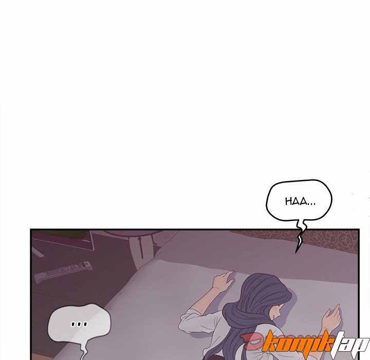 Share Girls - Chapter 21 108