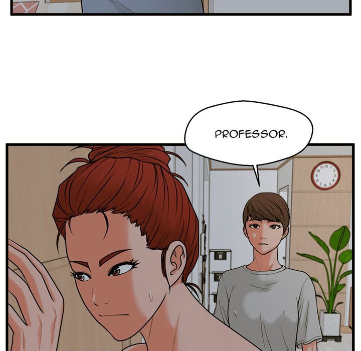 The Guest House - Chapter 21 45