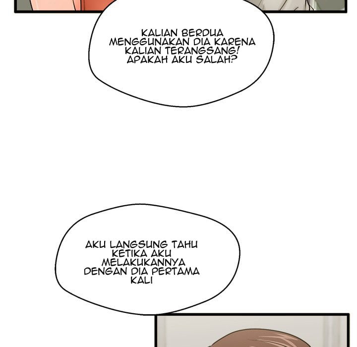 The Guest House - Chapter 21 93