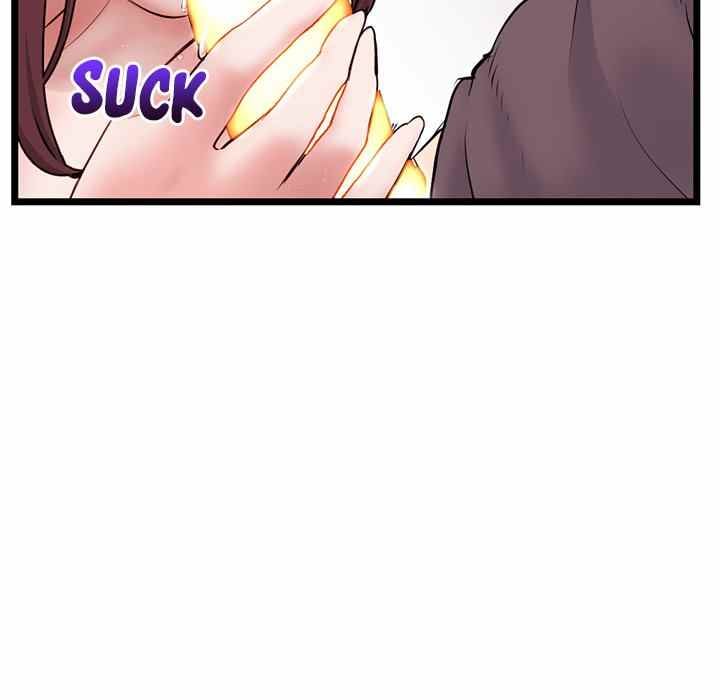 Midnight PC Cafe - Chapter 21 63