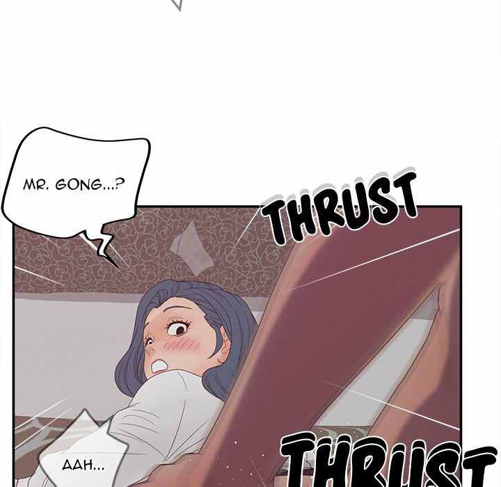 Share Girls - Chapter 21 55