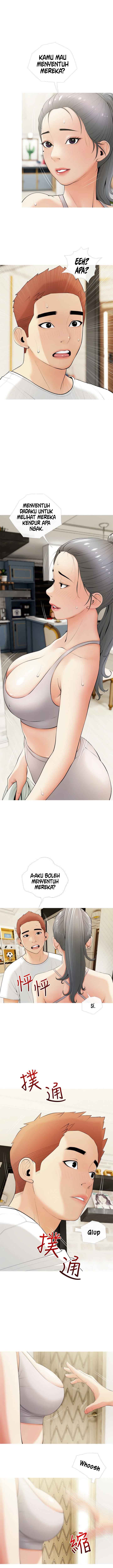 Obscene Private Lesson - Chapter 21 7